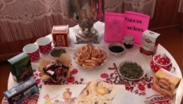 Чайные посиделки «Пусть будет теплой осень жизни!»