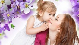 Концерт«Любимой мамочке посвящается»