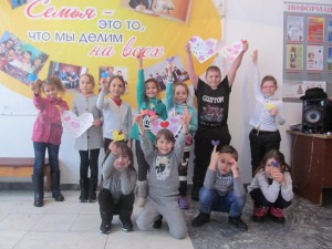 Конкурсная программа «Одна семья»