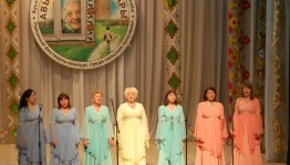 «В единстве сила»