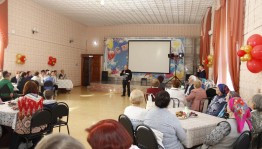 Вечер отдыха «Вперед в прошлое!»