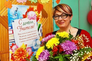 Музыкальный вечер ко дню учителя