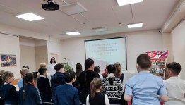 Участие в Международной акции: «Читаем детям о войне»