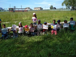 «Краски лета»