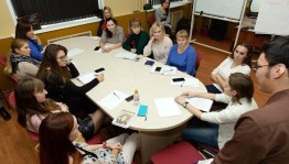 Круглый стол «Дороже жизни ничего на свете нет»