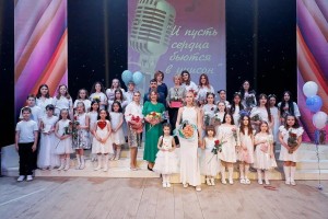 Концерт «Музыка нас связала»