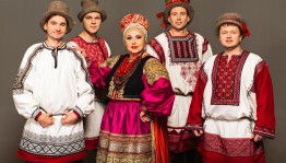 Лекция-концерт «По одежке встречают»