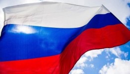 Патриотический час «Флаг державы – символ славы»