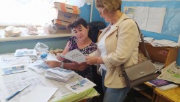 Акция «Молодежь против терроризма»