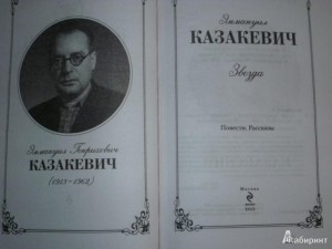 Заседание клуба«Серебряная нить»