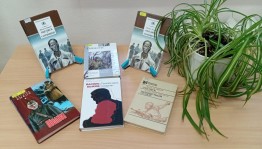 Книжная выставка «Писатель военного времени»