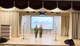 Литературно-музыкальная «Твоё имя, герой, прославляем»
