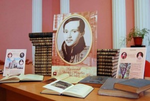 Литературный час «Поэт великой страны»