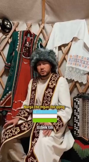 Башкирский певец исполнил песню «Уралым» на 12 языках в честь Дня народного единства