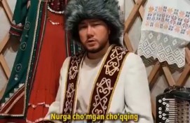 Башкирский певец исполнил песню «Уралым» на 12 языках в честь Дня народного единства