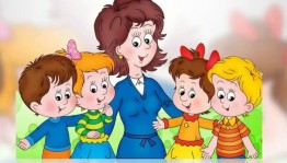 День воспитателя