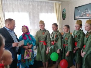 «С благодарностью Вам»