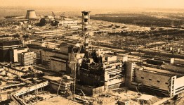 «Чернобыль – память и боль»