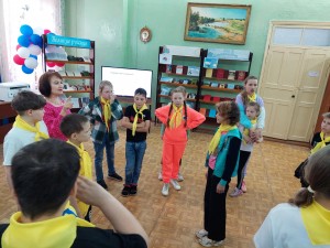 «Остров детства на планете - Земля»