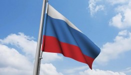 Викторина «Гордо реет флаг российский!»