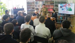 Обзор книжной выставки «Святое дело – Родине служить!»