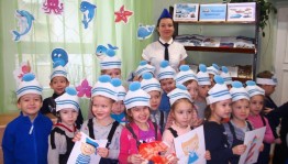 Акция в библиотеке «Веселые мореплаватели»