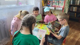 Библиолекция «Роль книги в моей жизни»