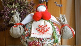 Мастер–класс «Кукла–травница»