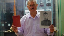 «Соучастник истории: Анвер Бикчентаев»