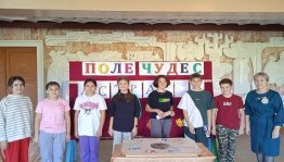 Интеллектуальная игра «Что?Где?Когда?».