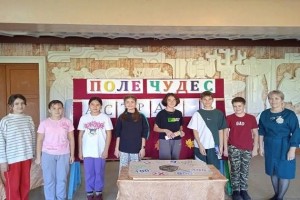 Интеллектуальная игра «Что?Где?Когда?».