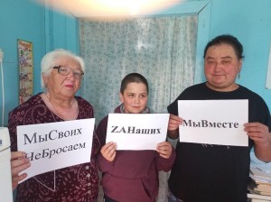Информационный час «В единстве сила России»