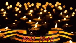 «Зажги свечу памяти» – акция