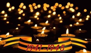 «Зажги свечу памяти» – акция