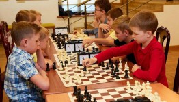 Турнир «Шах! и Мат!»