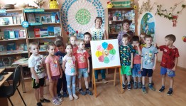 Час доброго общения «с чего начинается дружба»
