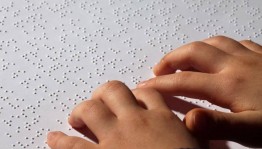 Книжная выставка «Луи Брайль. Волшебные точки»