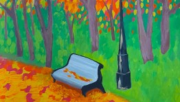 «Осень в красках»