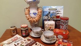 Познавательно-игровой час «В гостях у чая»