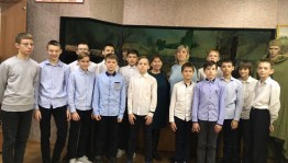 Урок мужества «Солдатская слава»