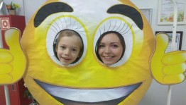 Конкурсная программа «Подари улыбке маме»