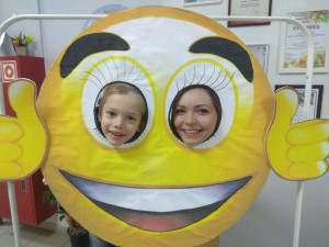 Конкурсная программа «Подари улыбке маме»