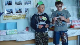 Познавательно- игровая программа «Овощи, ягоды, фрукты – полезные продукты»