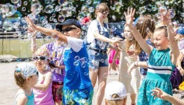 Игровая программа «Загадочный кавардак »