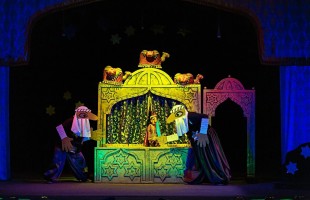 Башкирский театр кукол приглашает на последний в этом сезоне показ спектакля для взрослых «Тысяча и одна ночь»