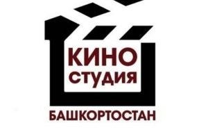 Башҡорт академия драма театры  «Театр төнө-2018» акцияһы сиктәрендә кастинг уҙғара
