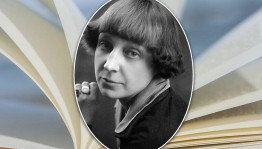 «Если душа родилась крылатой»»»»