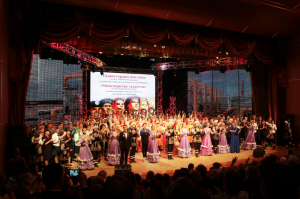 In Ufa held a grand gala concert of "Multicolor talents" festival