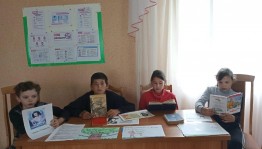 Познавательно–игровая программа «В волшебной Пушкинской стране»
