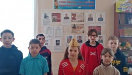 Урок мужества «Мужество, долг, честь»